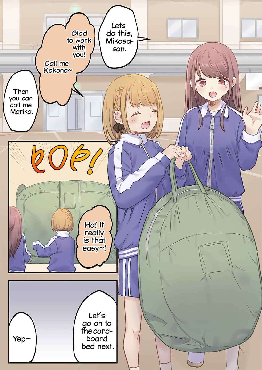 Page 18 Chapter 11 Marika-chan no Koukando wa Bukkowarete iru