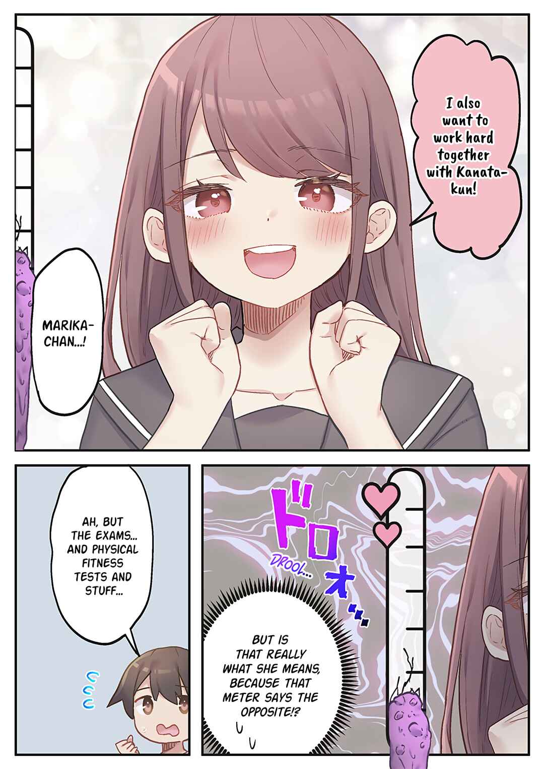 Page 7 Chapter 11 Marika-chan no Koukando wa Bukkowarete iru