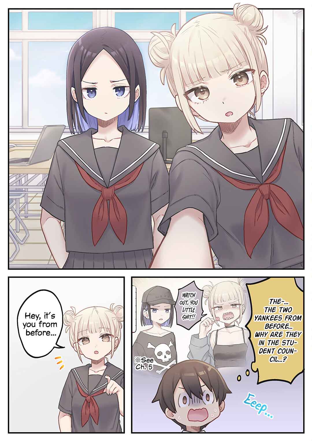 Page 4 Chapter 10 Marika-chan no Koukando wa Bukkowarete iru