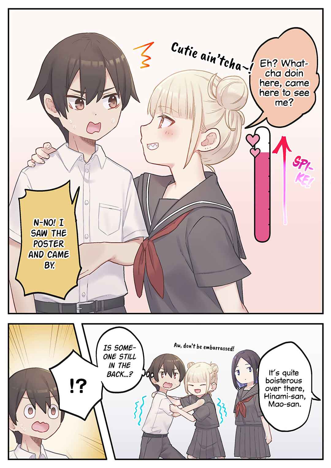 Page 5 Chapter 10 Marika-chan no Koukando wa Bukkowarete iru