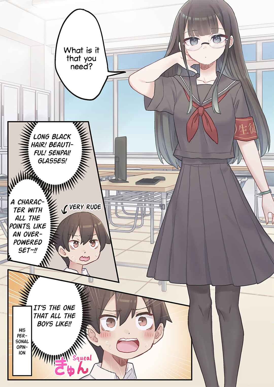 Page 7 Chapter 10 Marika-chan no Koukando wa Bukkowarete iru