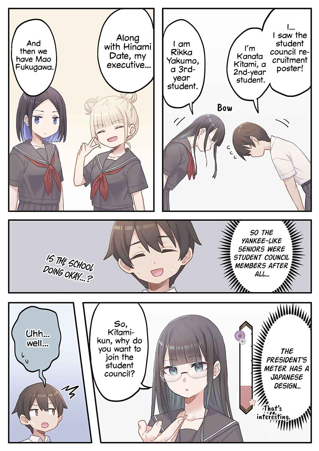 Page 8 Chapter 10 Marika-chan no Koukando wa Bukkowarete iru