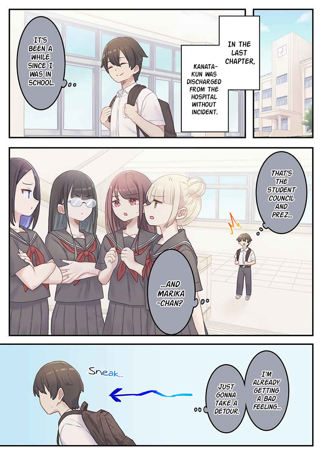 Page 1 Chapter 17 Marika-chan no Koukando wa Bukkowarete iru