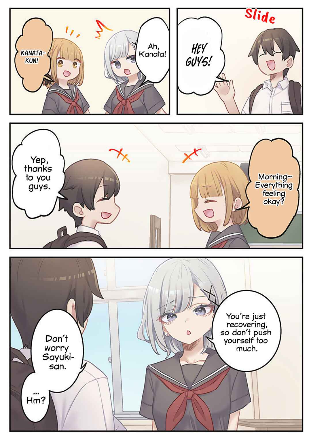 Page 2 Chapter 17 Marika-chan no Koukando wa Bukkowarete iru