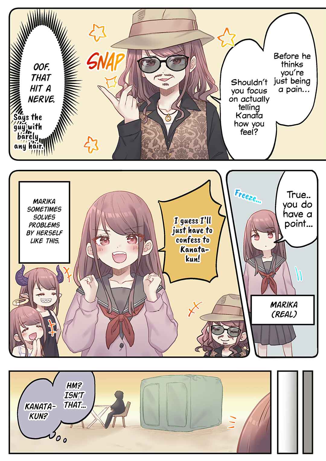 Page 16 Chapter 13 Marika-chan no Koukando wa Bukkowarete iru