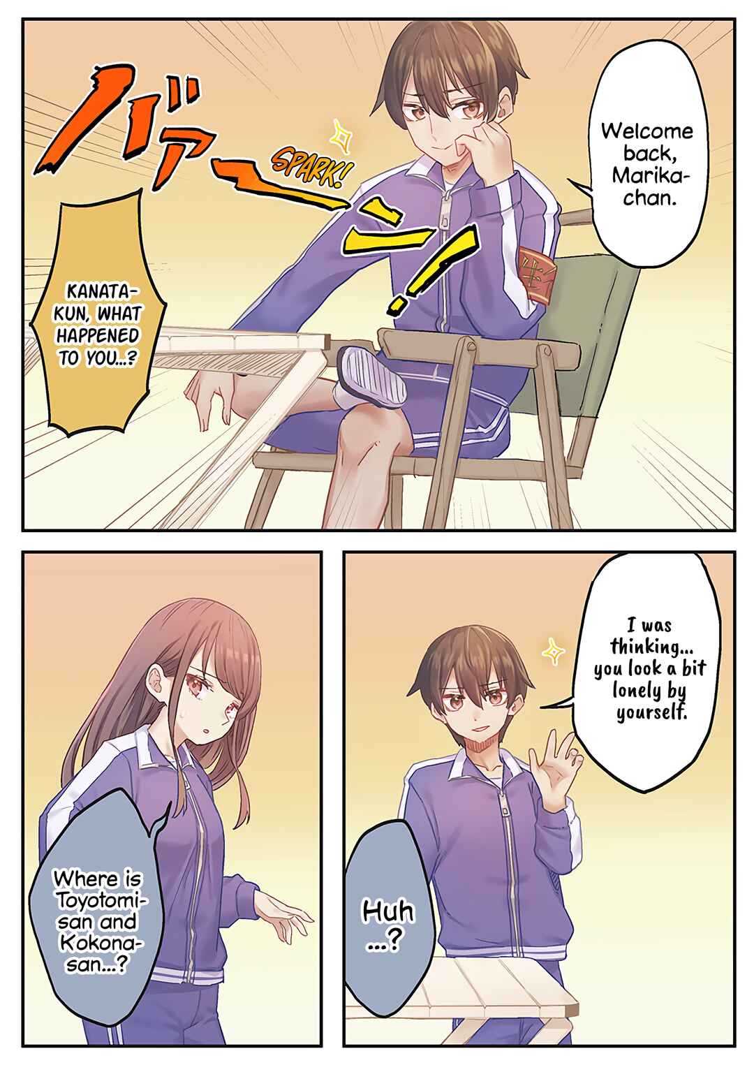 Page 17 Chapter 13 Marika-chan no Koukando wa Bukkowarete iru