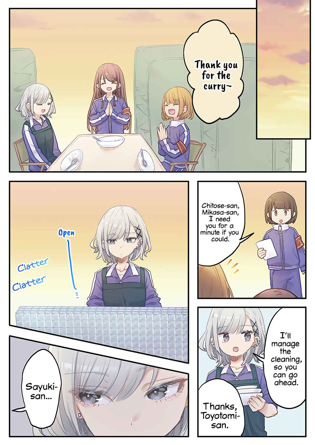 Page 2 Chapter 13 Marika-chan no Koukando wa Bukkowarete iru