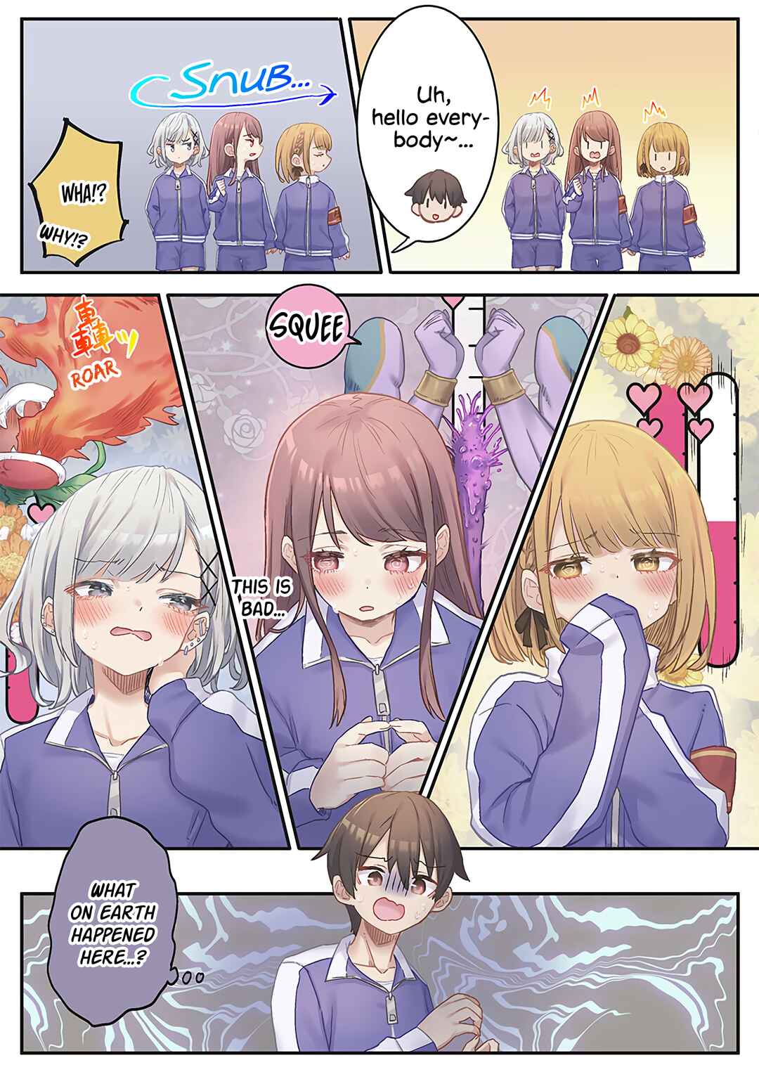 Page 24 Chapter 13 Marika-chan no Koukando wa Bukkowarete iru