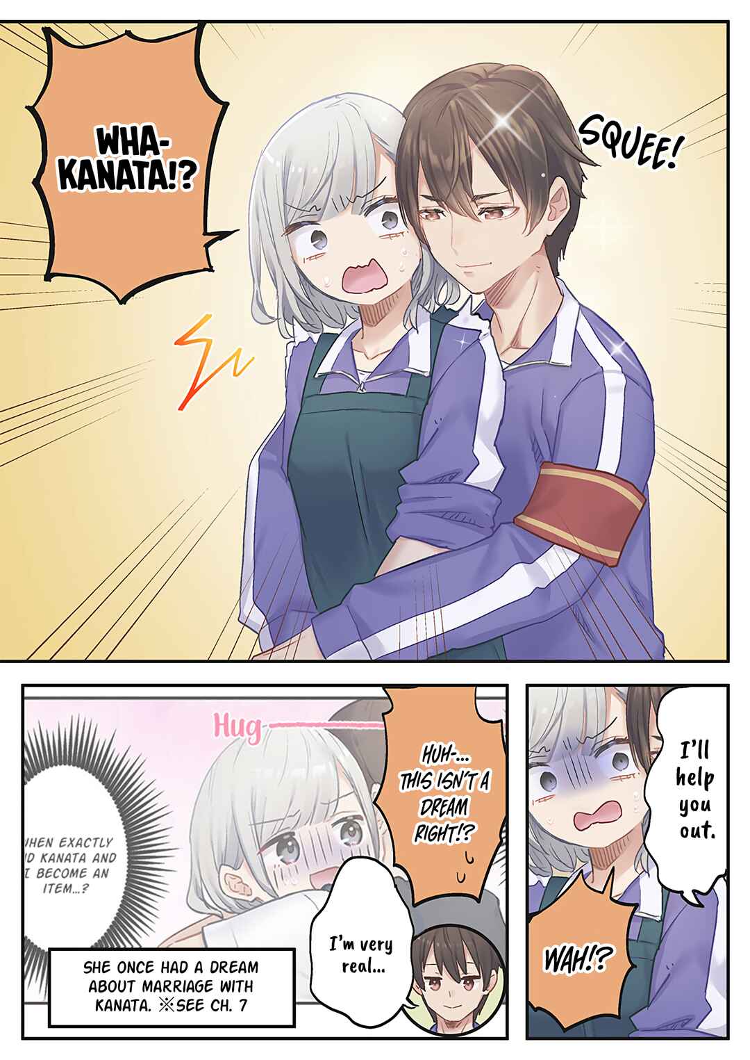Page 3 Chapter 13 Marika-chan no Koukando wa Bukkowarete iru