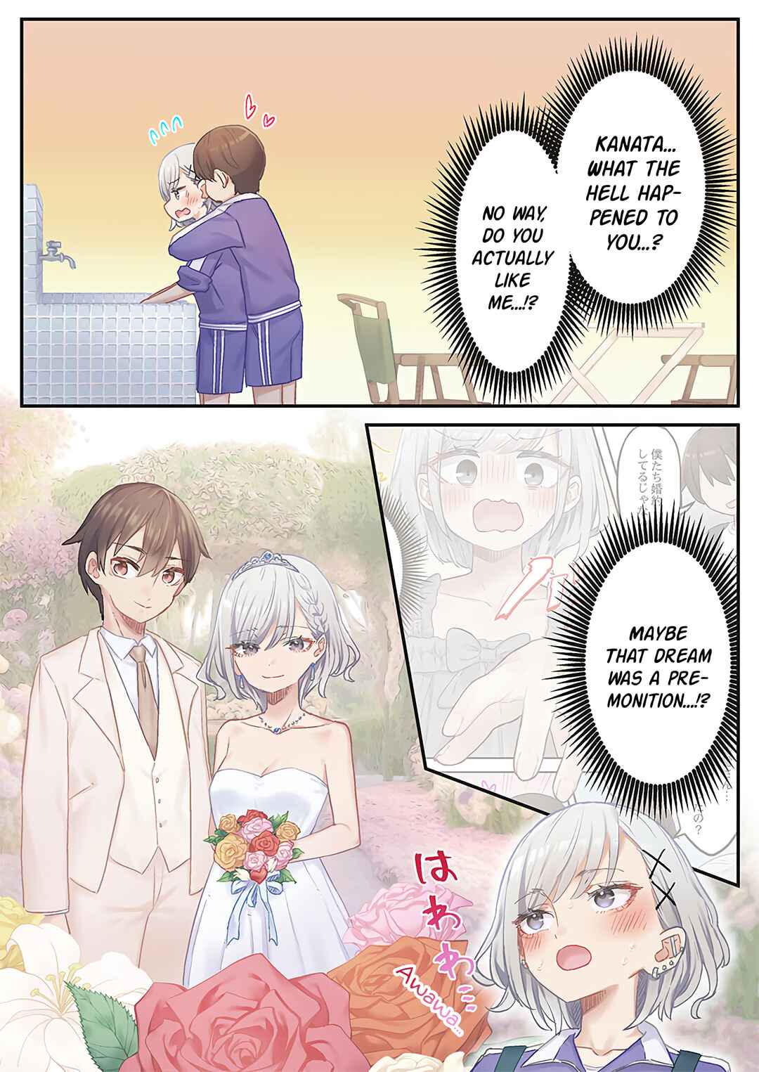 Page 5 Chapter 13 Marika-chan no Koukando wa Bukkowarete iru