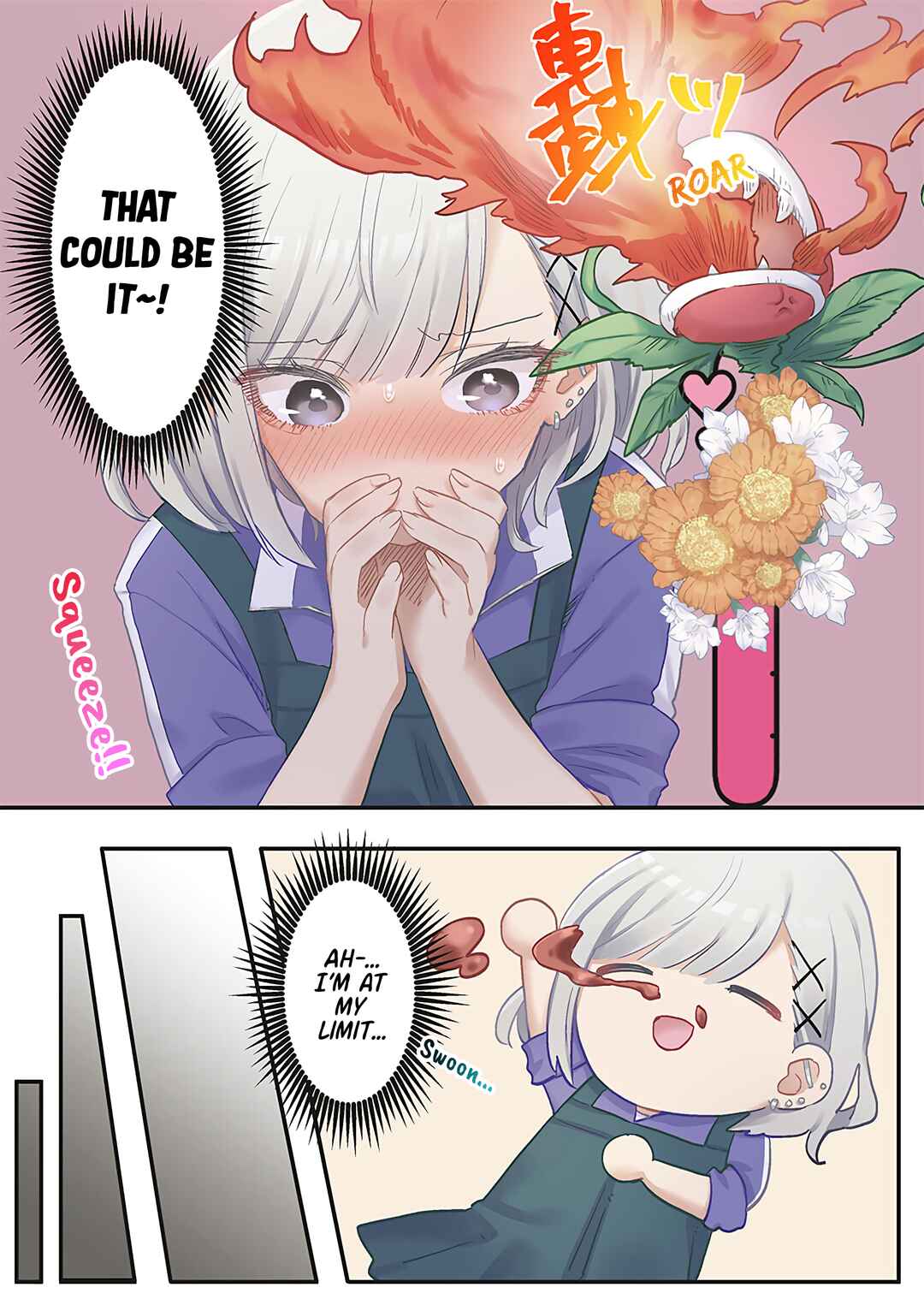 Page 6 Chapter 13 Marika-chan no Koukando wa Bukkowarete iru
