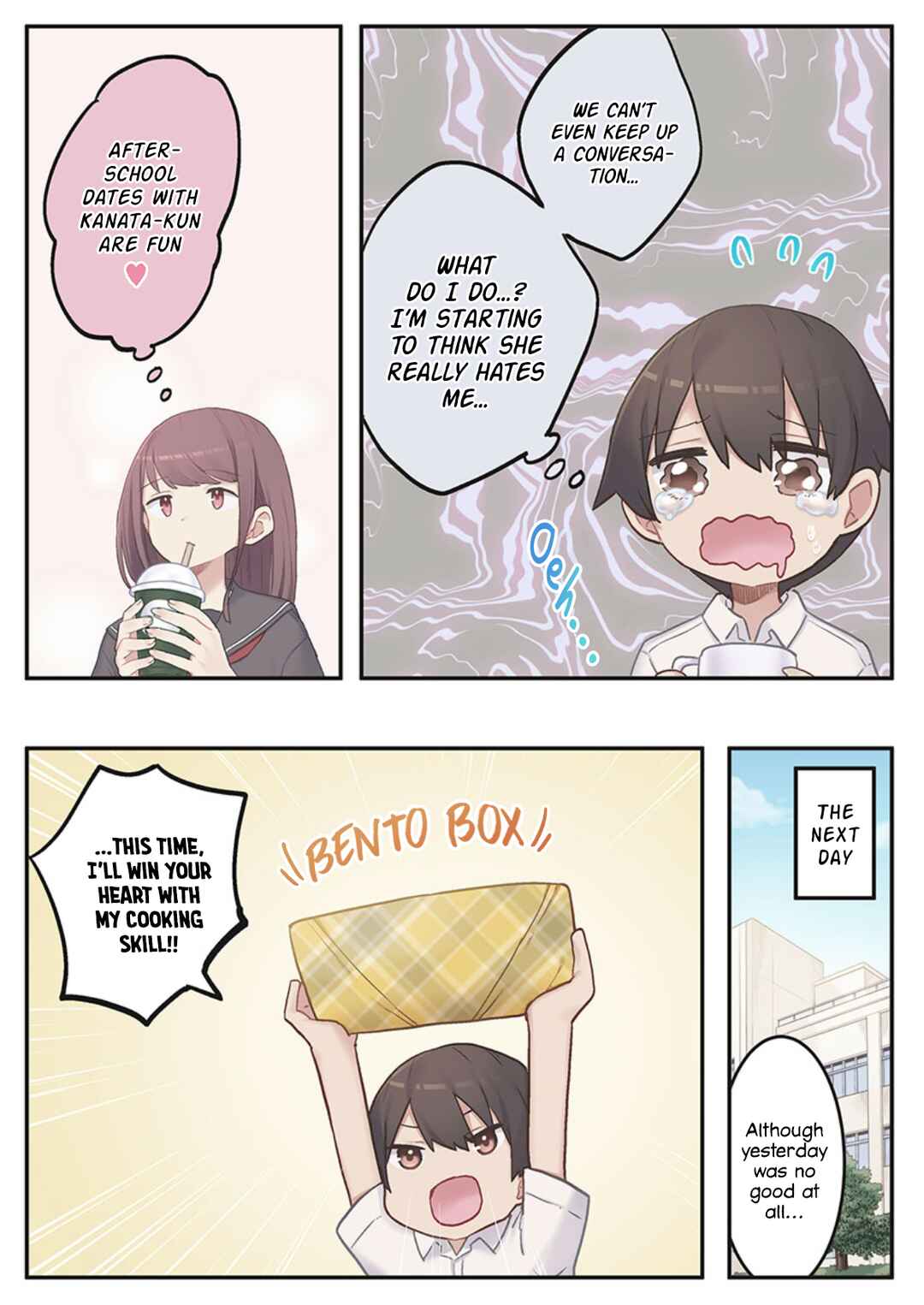 Page 13 Chapter 4 Marika-chan no Koukando wa Bukkowarete iru