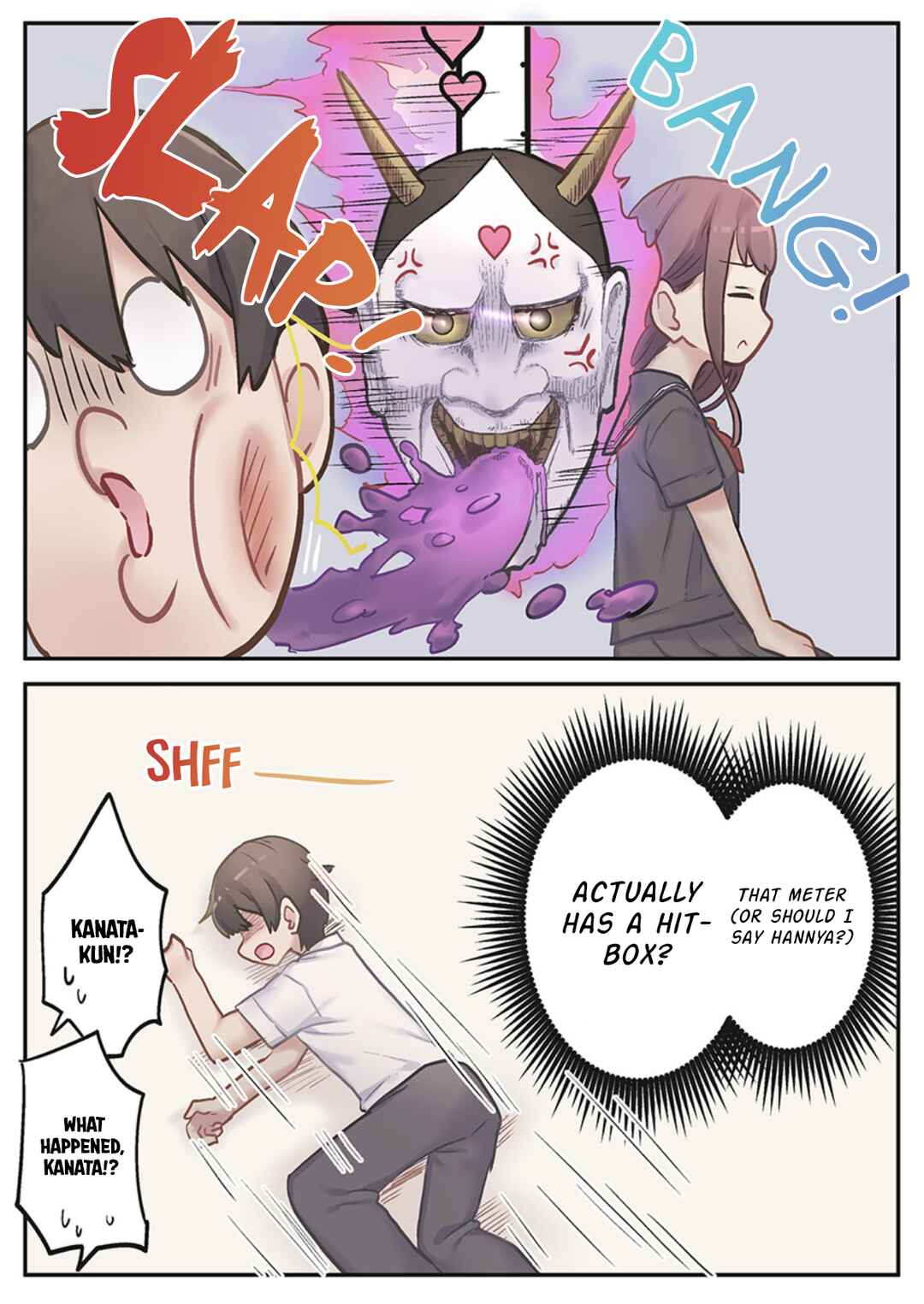 Page 23 Chapter 4 Marika-chan no Koukando wa Bukkowarete iru