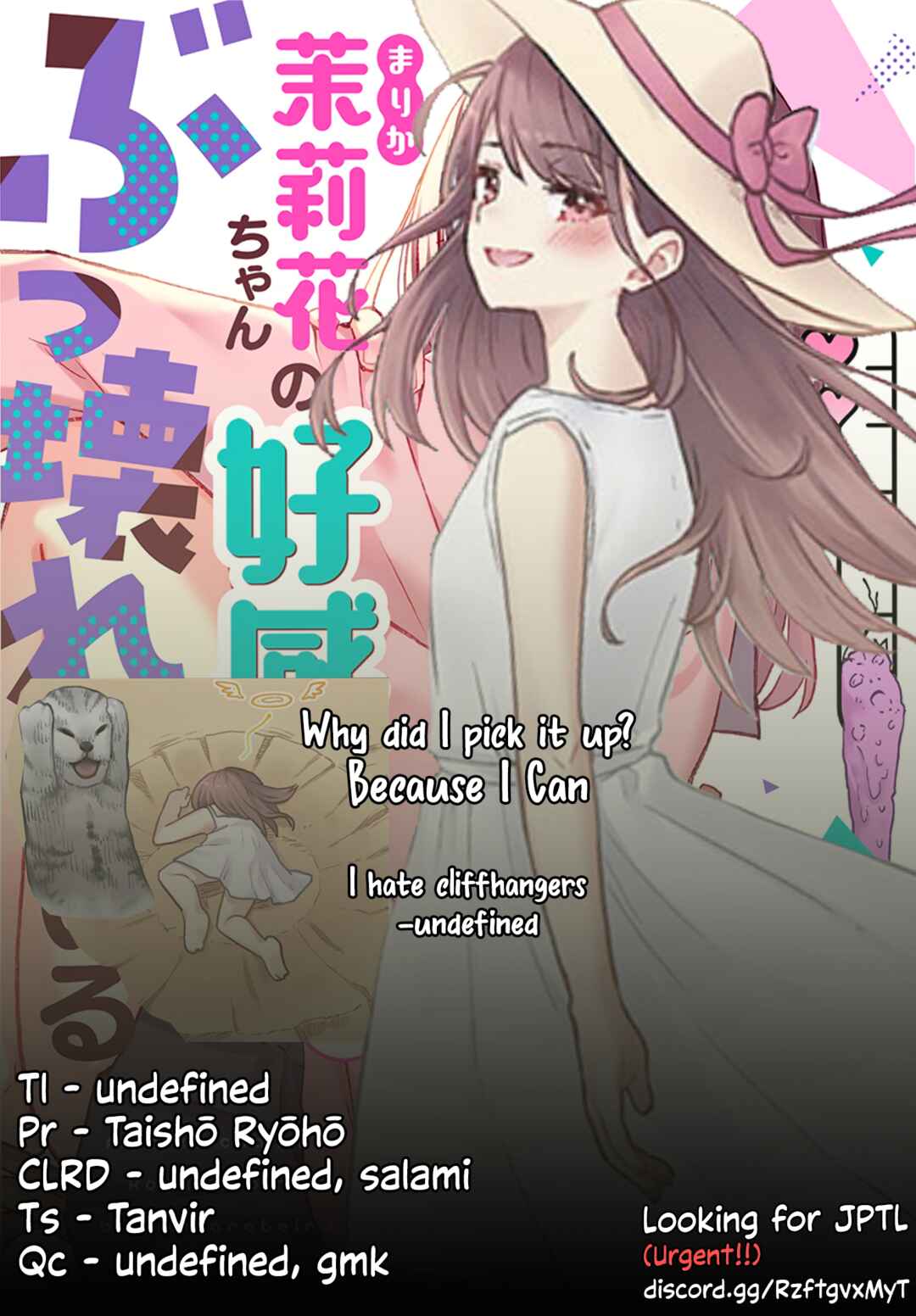 Page 25 Chapter 4 Marika-chan no Koukando wa Bukkowarete iru