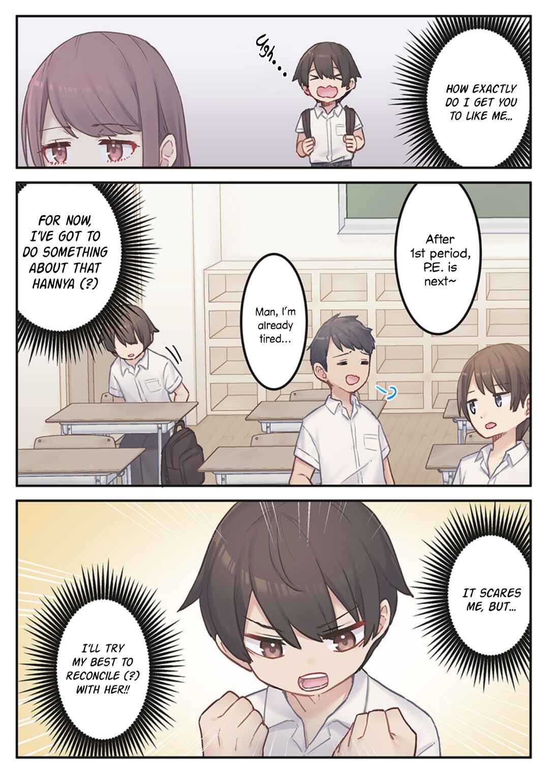Page 4 Chapter 4 Marika-chan no Koukando wa Bukkowarete iru