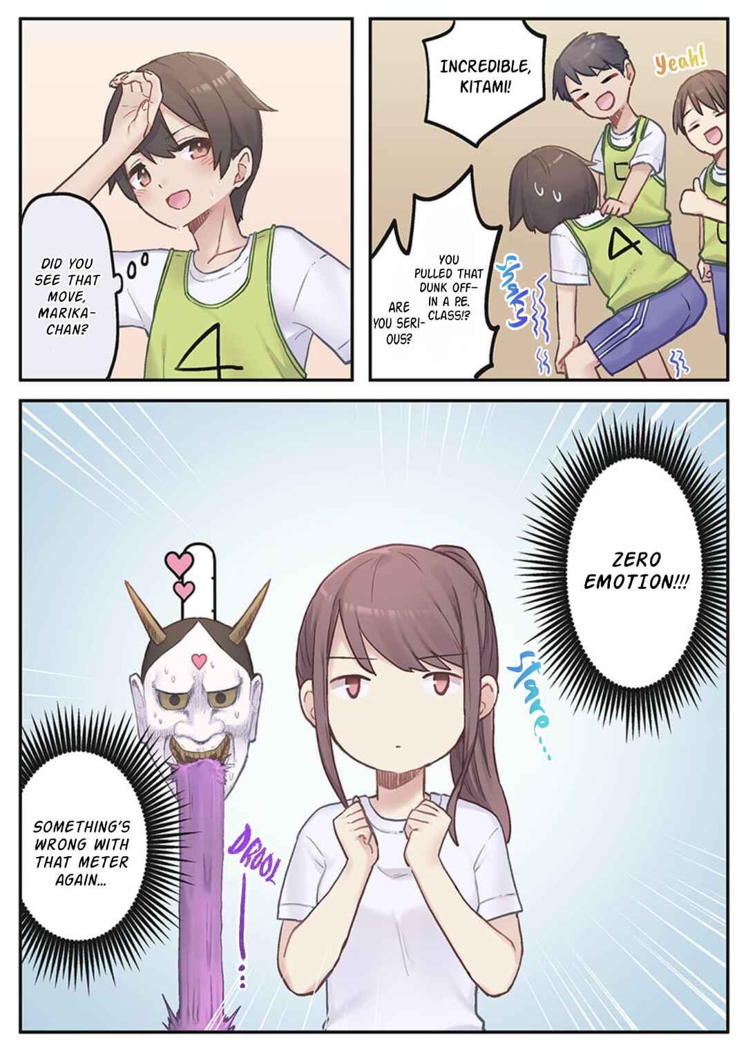 Page 7 Chapter 4 Marika-chan no Koukando wa Bukkowarete iru