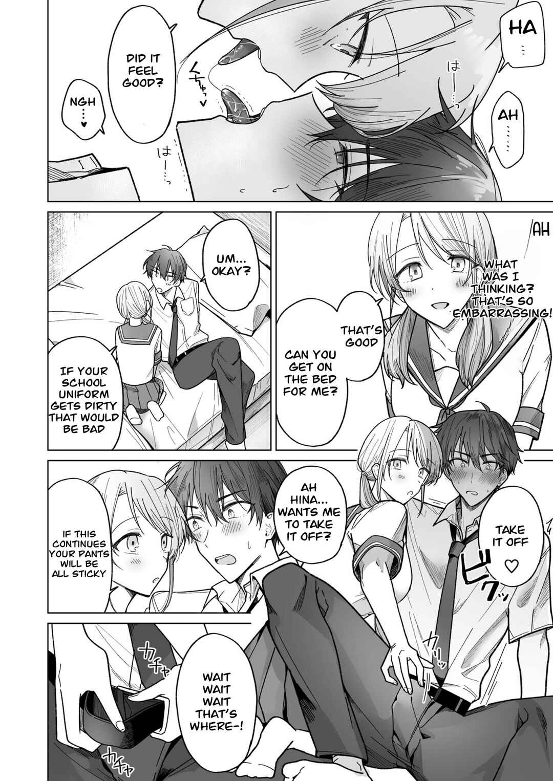 Page 10 Chapter Unknown_9de6 Ayato-kun wa Doushitai? ~Cool na Kareshi wa Semerareru no ga Hazukashii!~