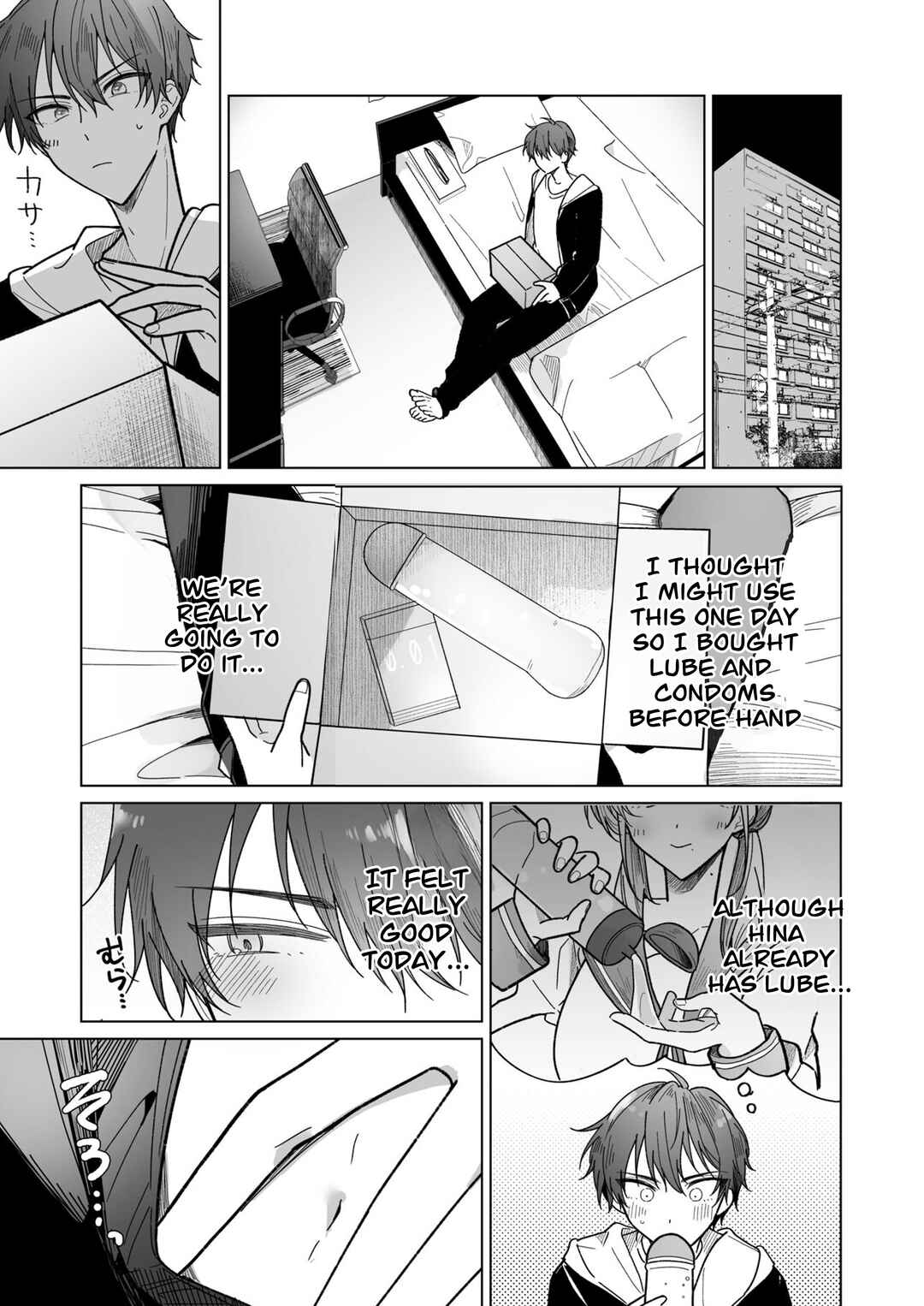 Page 33 Chapter Unknown_9de6 Ayato-kun wa Doushitai? ~Cool na Kareshi wa Semerareru no ga Hazukashii!~