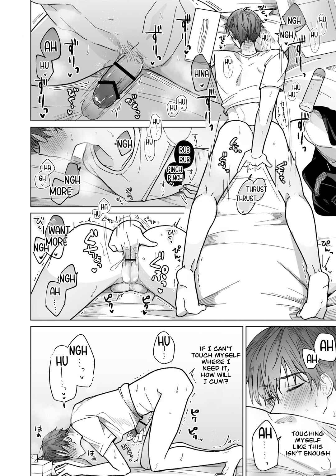 Page 38 Chapter Unknown_9de6 Ayato-kun wa Doushitai? ~Cool na Kareshi wa Semerareru no ga Hazukashii!~