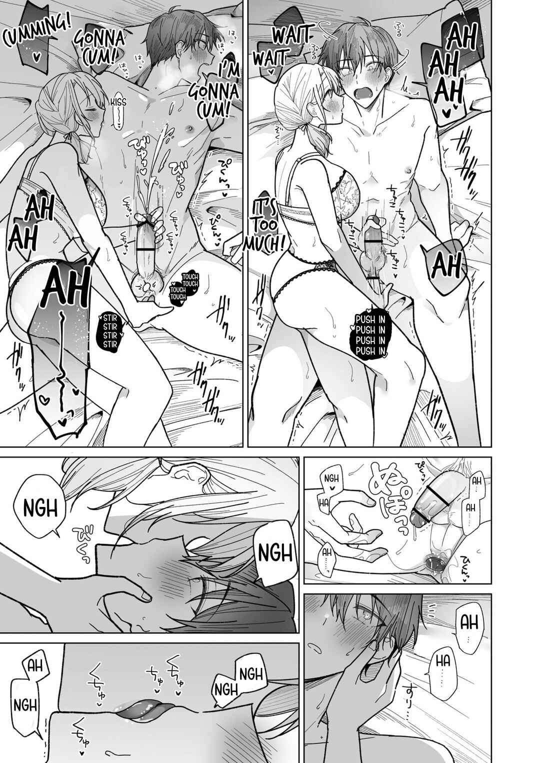 Page 53 Chapter Unknown_9de6 Ayato-kun wa Doushitai? ~Cool na Kareshi wa Semerareru no ga Hazukashii!~