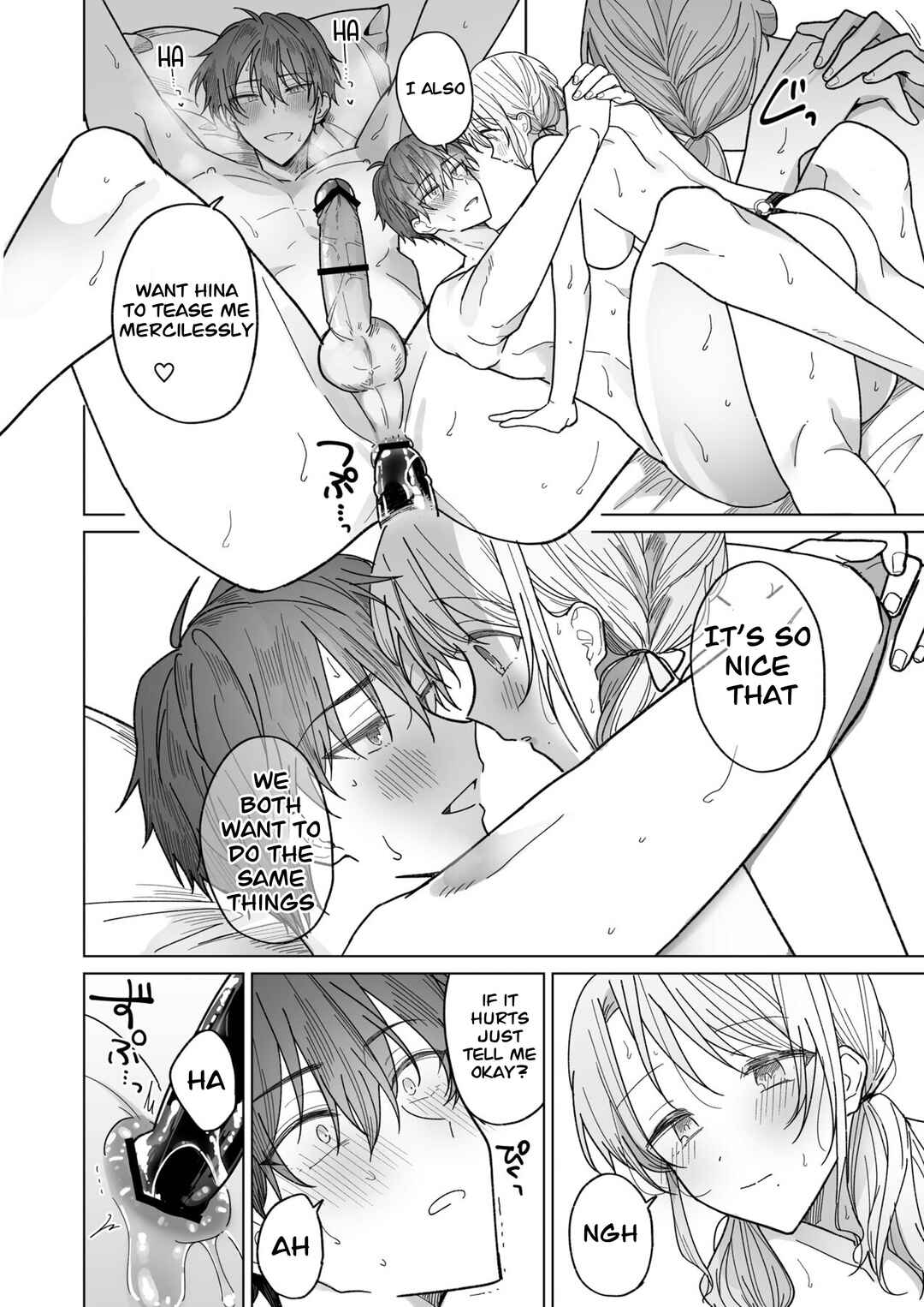 Page 56 Chapter Unknown_9de6 Ayato-kun wa Doushitai? ~Cool na Kareshi wa Semerareru no ga Hazukashii!~