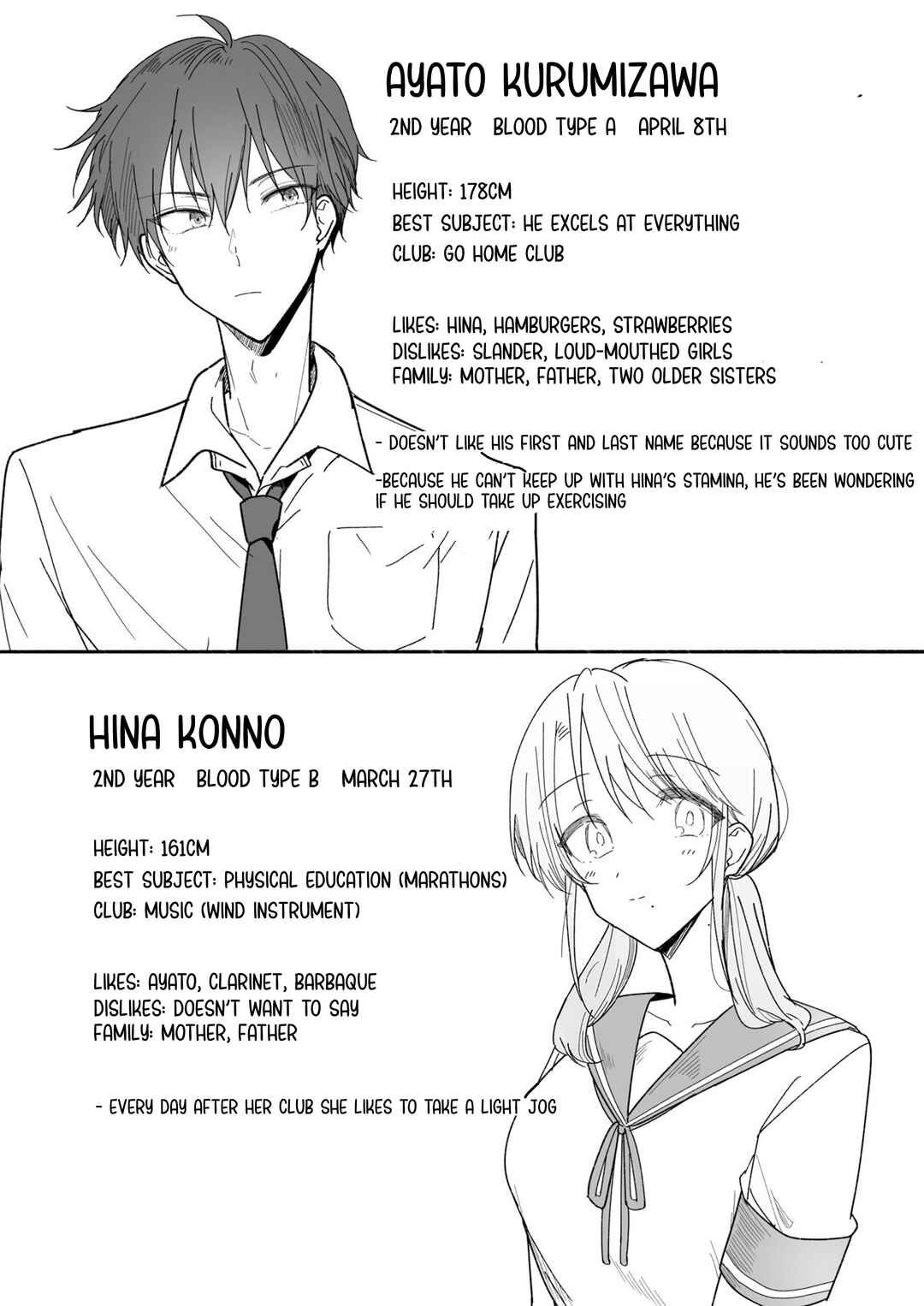 Page 72 Chapter Unknown_9de6 Ayato-kun wa Doushitai? ~Cool na Kareshi wa Semerareru no ga Hazukashii!~