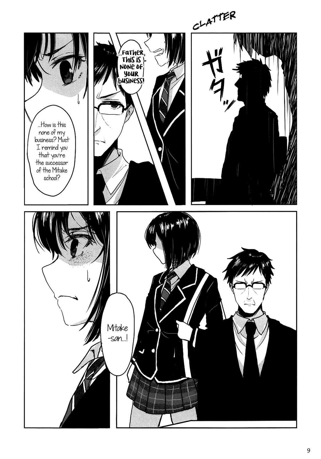 Page 9 Chapter Unknown_b6b1 BanG Dream! - CHANGE (doujinshi)