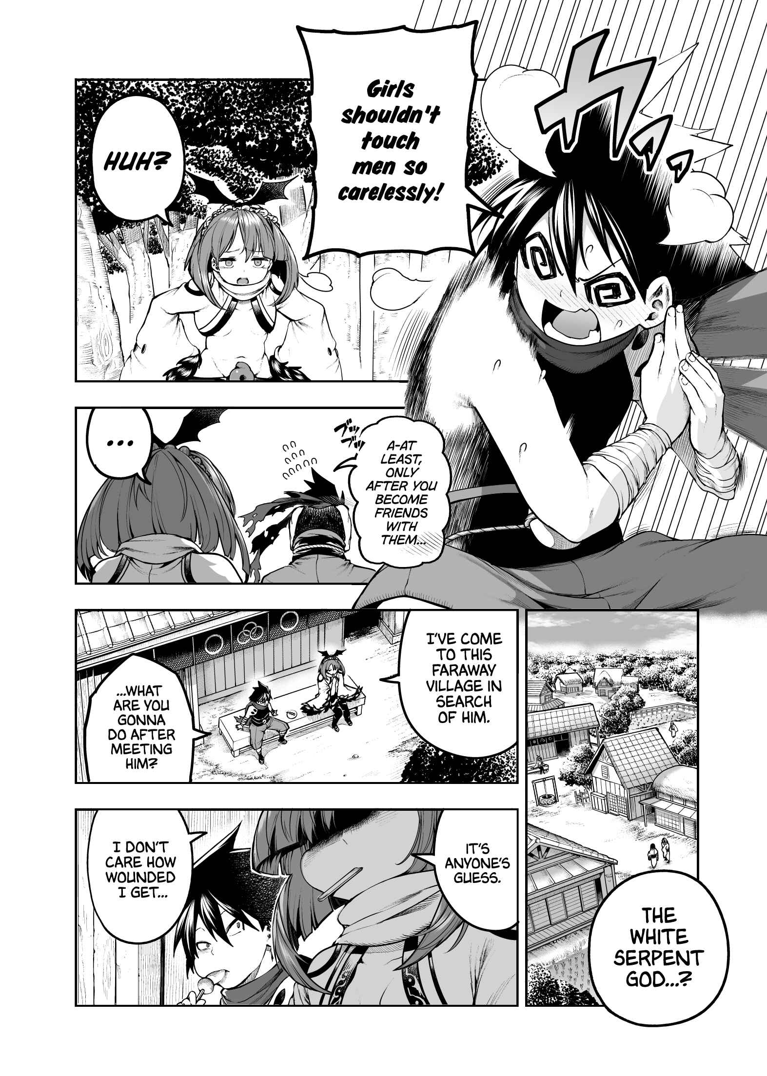 Page 17 Chapter Unknown_5bf6 Chi ga Doku no Onnanoko