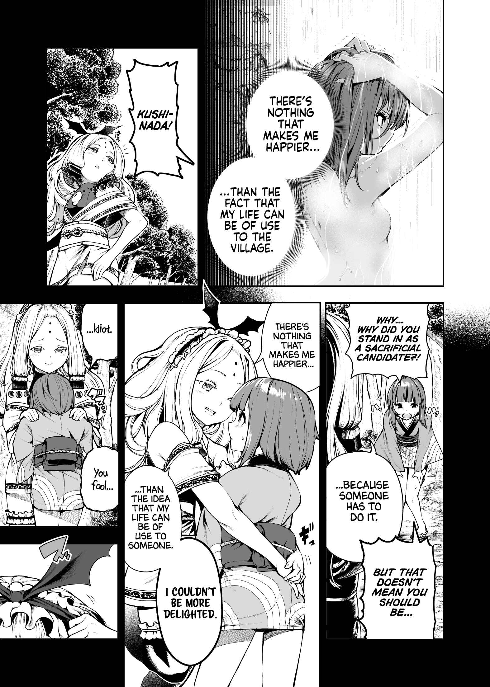 Page 22 Chapter Unknown_5bf6 Chi ga Doku no Onnanoko