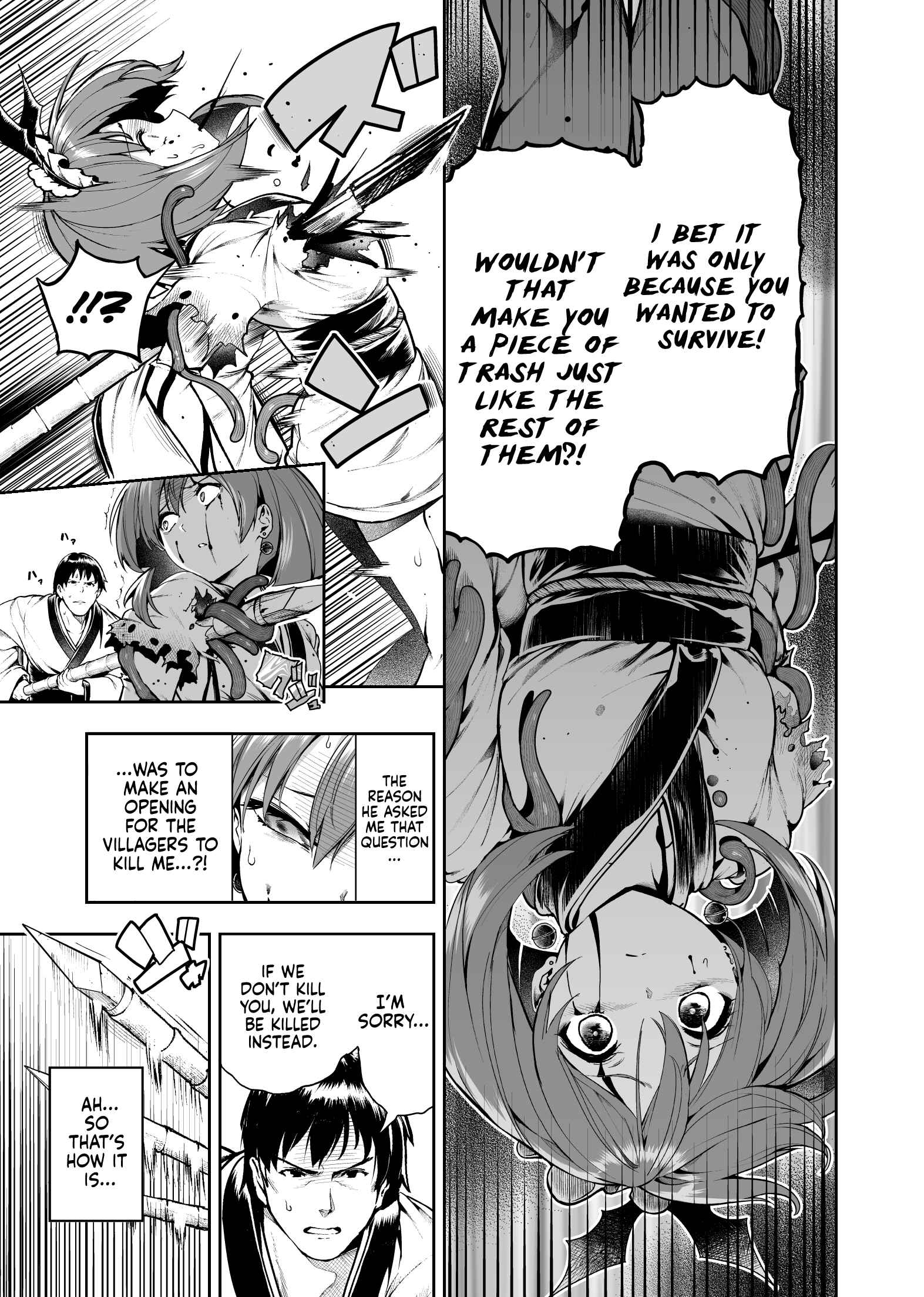 Page 38 Chapter Unknown_5bf6 Chi ga Doku no Onnanoko