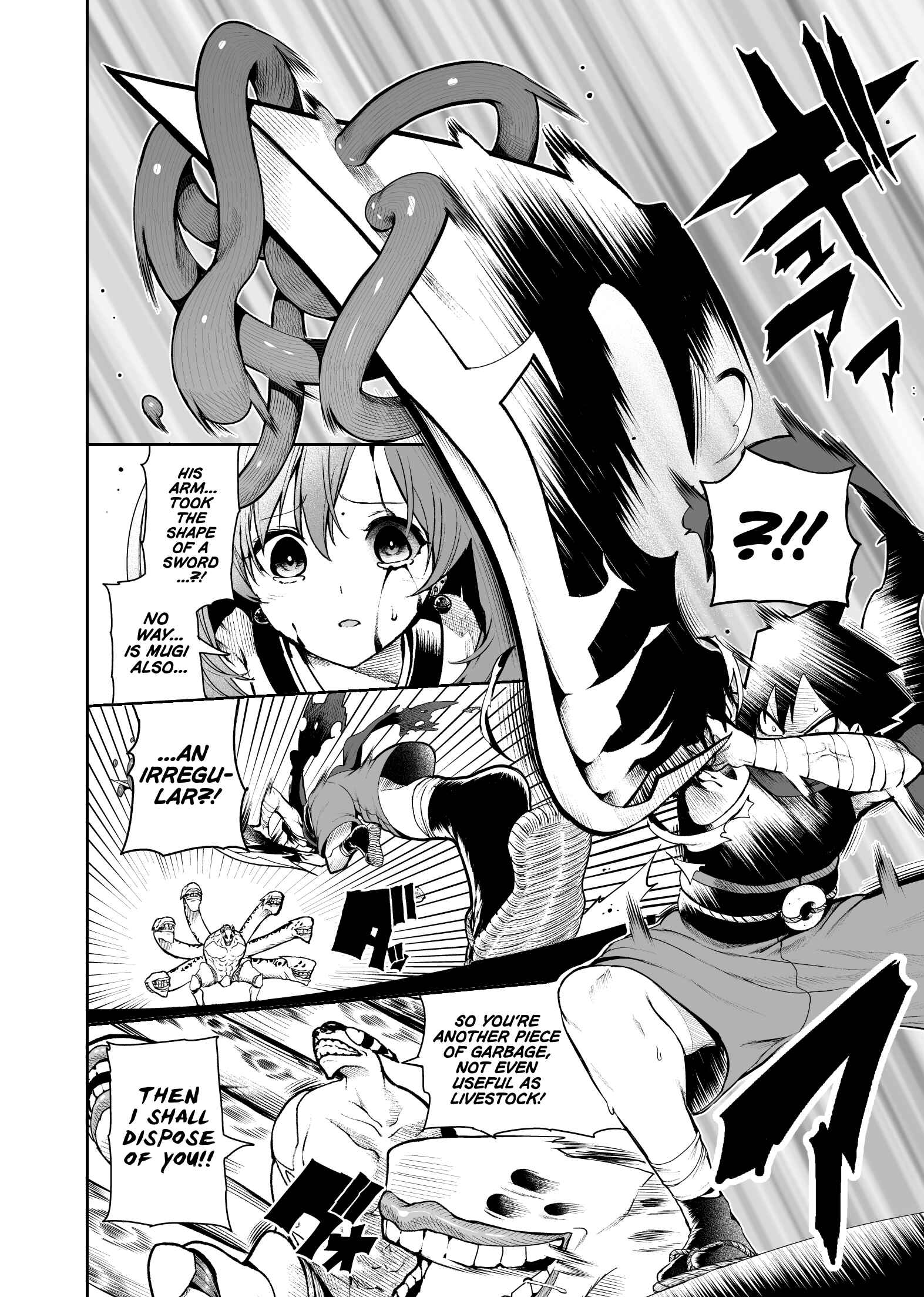 Page 45 Chapter Unknown_5bf6 Chi ga Doku no Onnanoko
