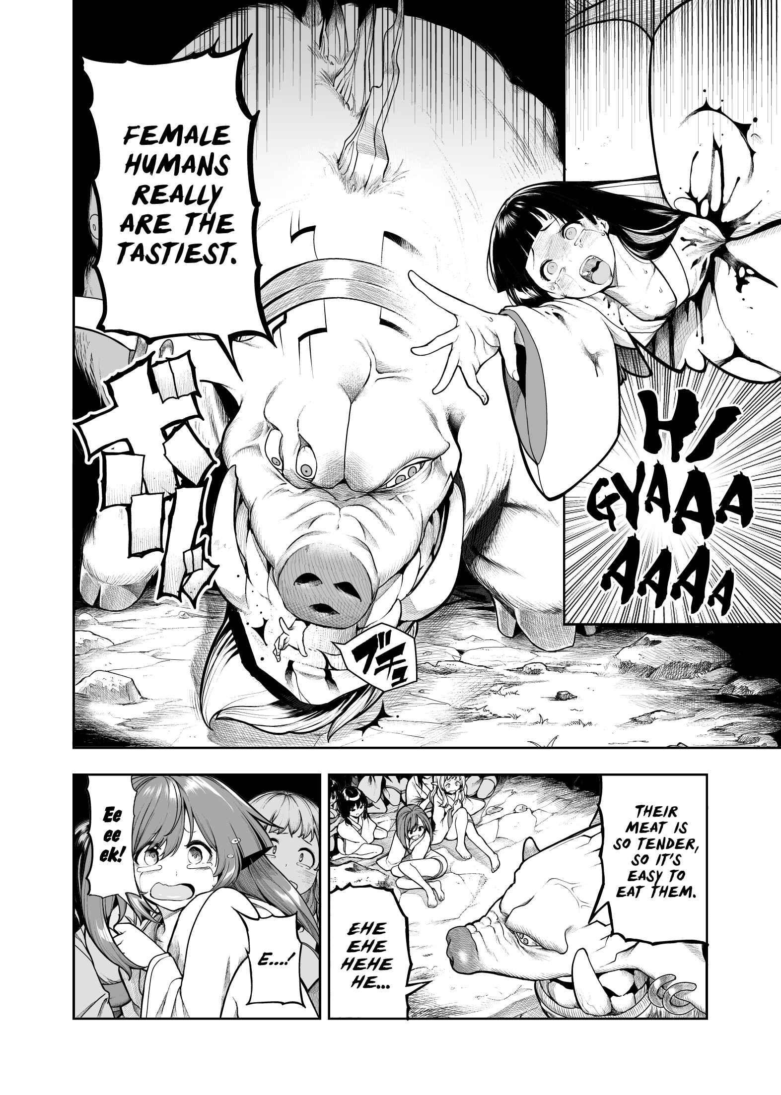 Page 5 Chapter Unknown_5bf6 Chi ga Doku no Onnanoko