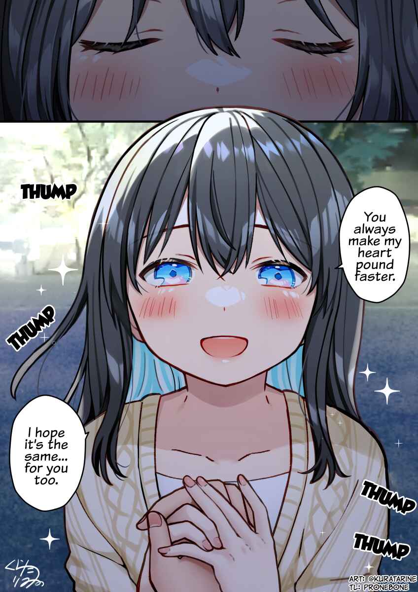 Page 1 Chapter 20 My Retired Idol Wife Is Cute