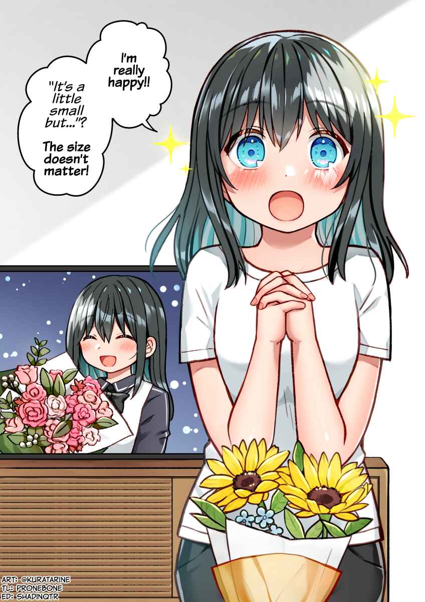 Page 1 Chapter 7 My Retired Idol Wife Is Cute