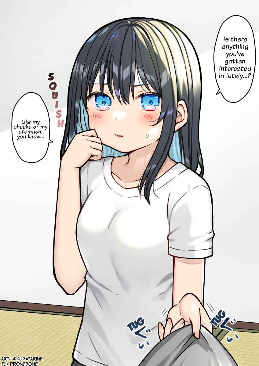 Page 1 Chapter 14 My Retired Idol Wife Is Cute