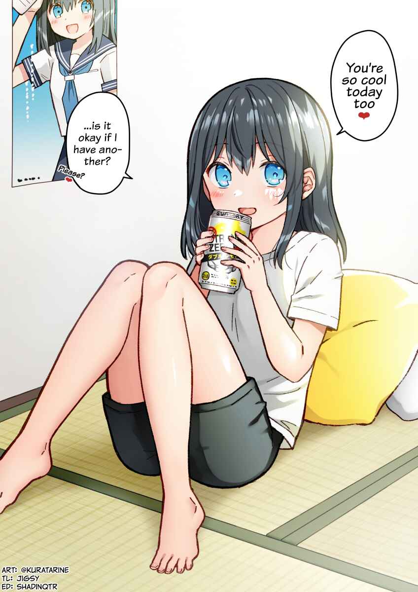 Page 1 Chapter 2 My Retired Idol Wife Is Cute