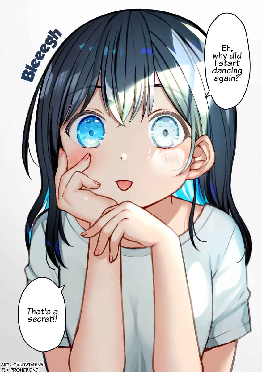 Page 1 Chapter 16 My Retired Idol Wife Is Cute