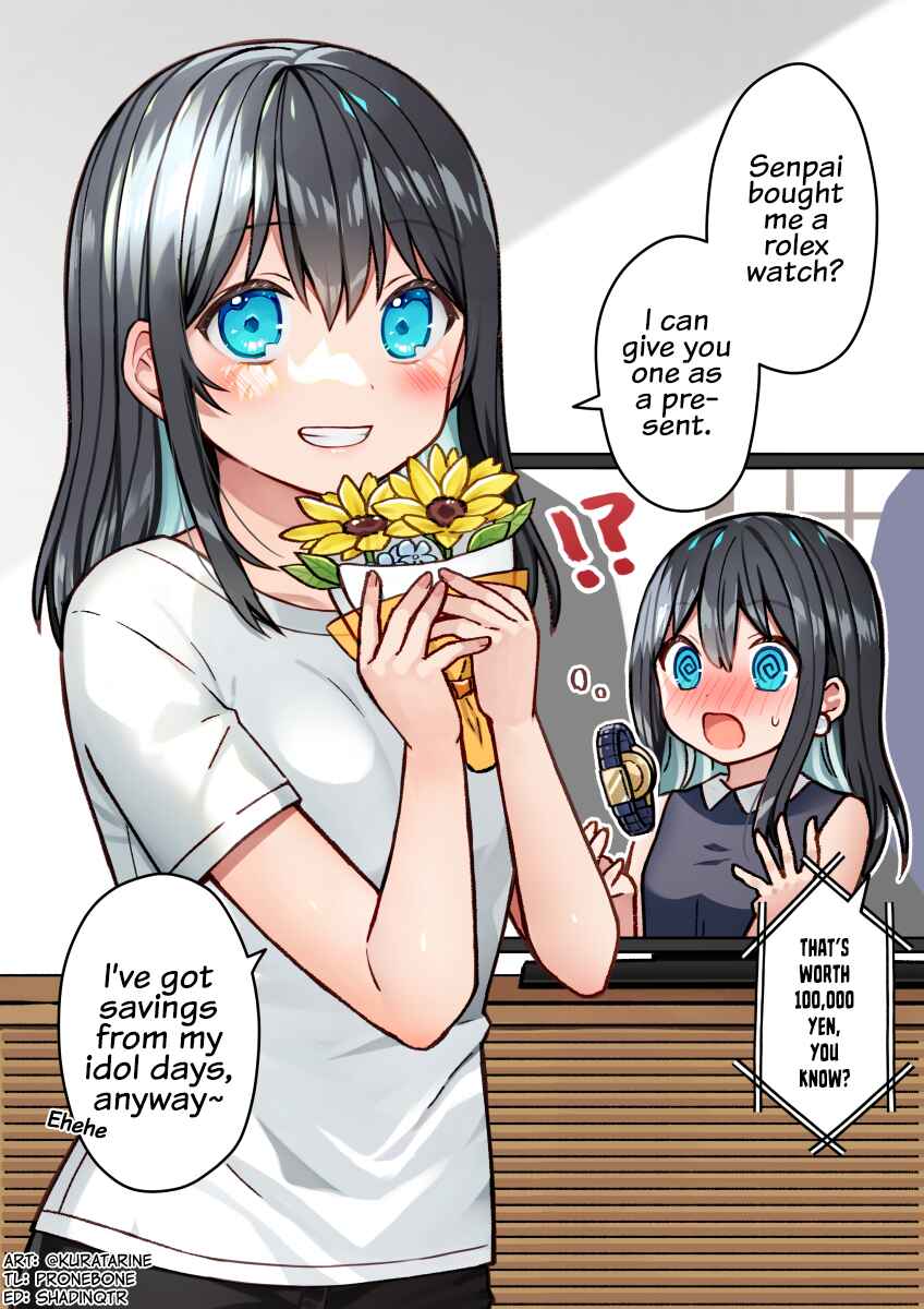 Page 1 Chapter 8 My Retired Idol Wife Is Cute