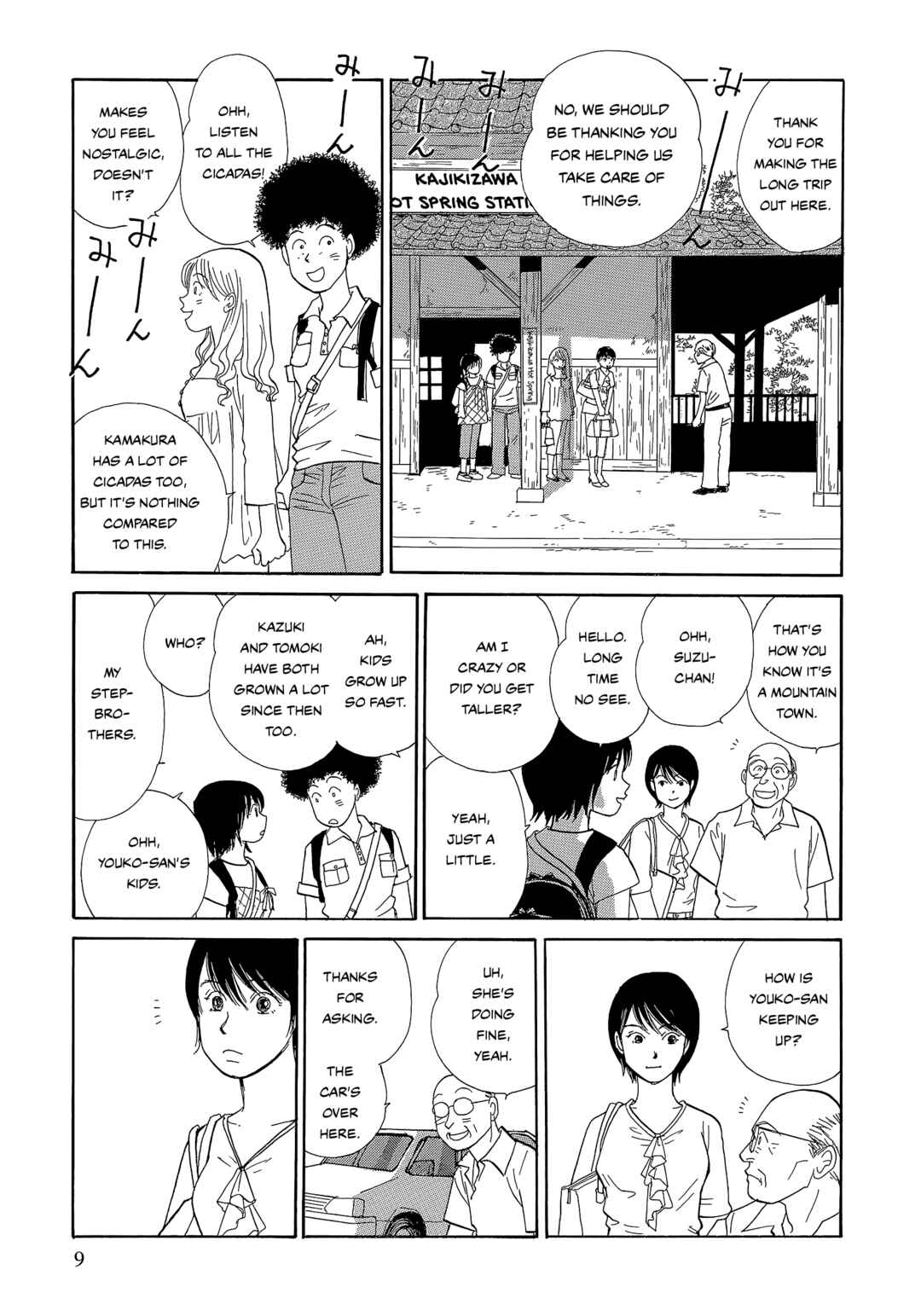 Page 10 Chapter 8 Umimachi Diary