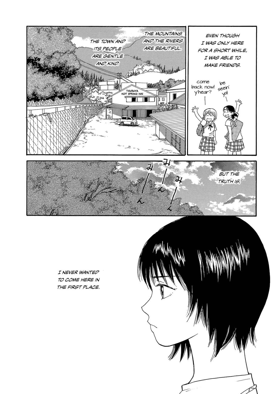 Page 21 Chapter 8 Umimachi Diary