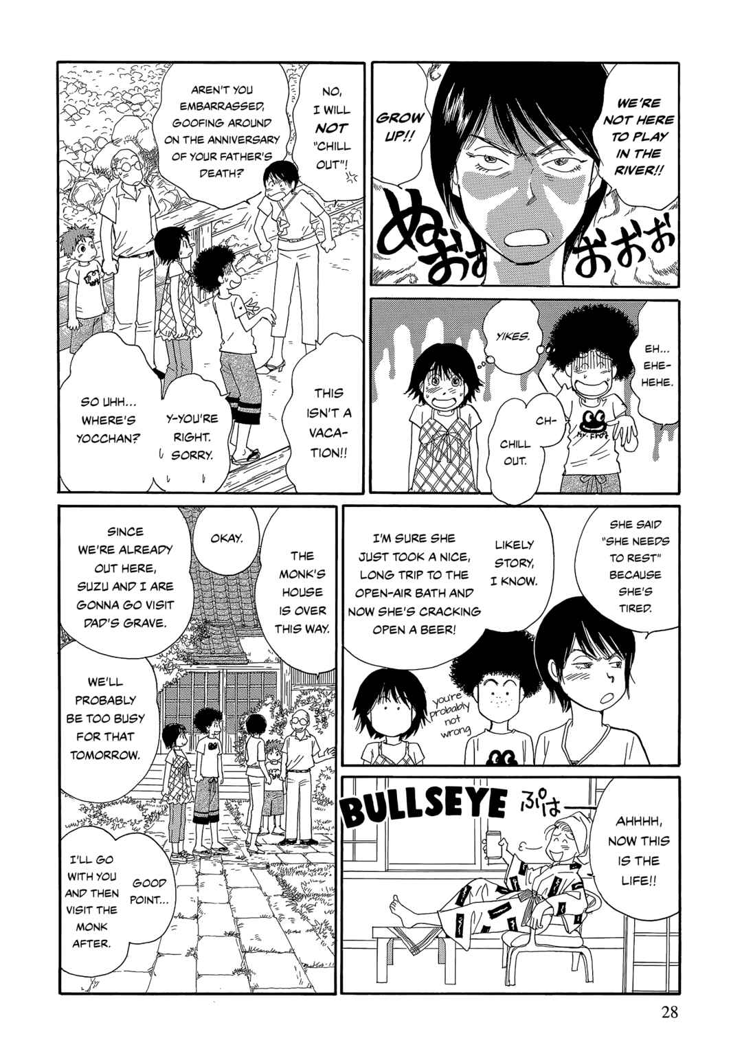 Page 29 Chapter 8 Umimachi Diary
