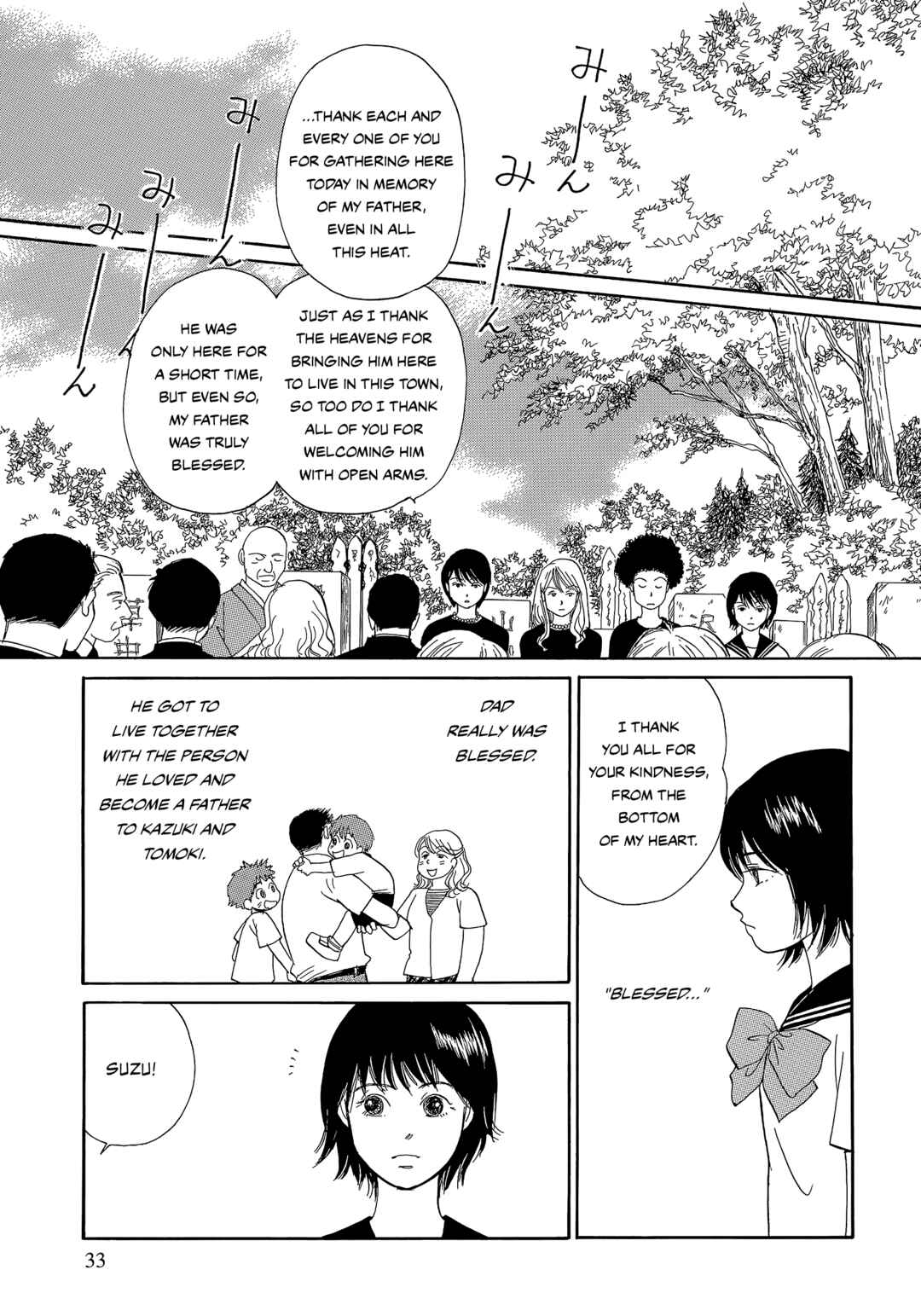 Page 34 Chapter 8 Umimachi Diary