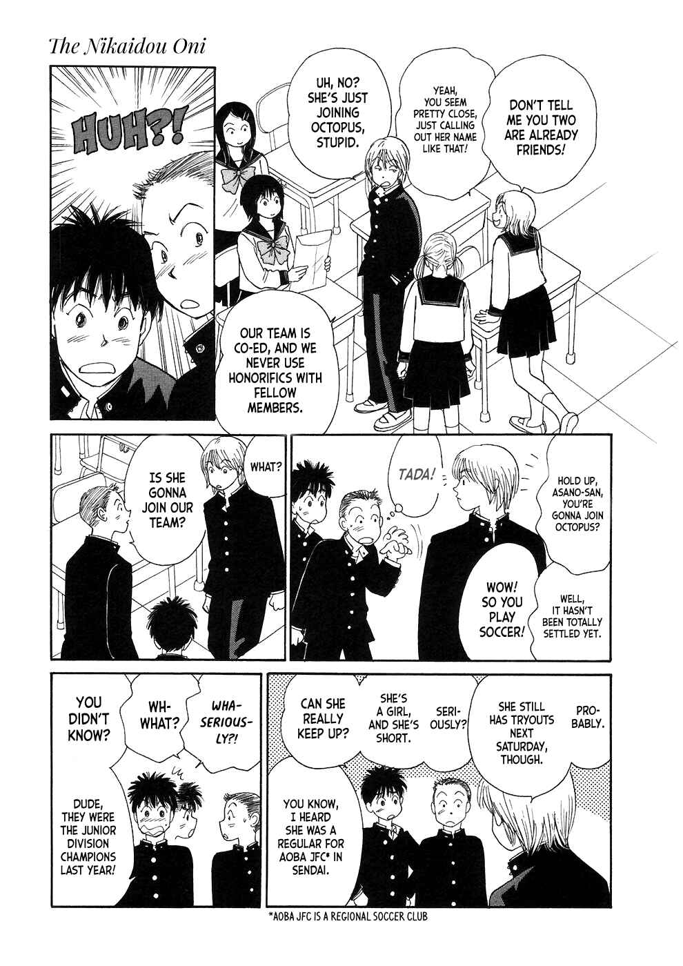 Page 13 Chapter 3 Umimachi Diary