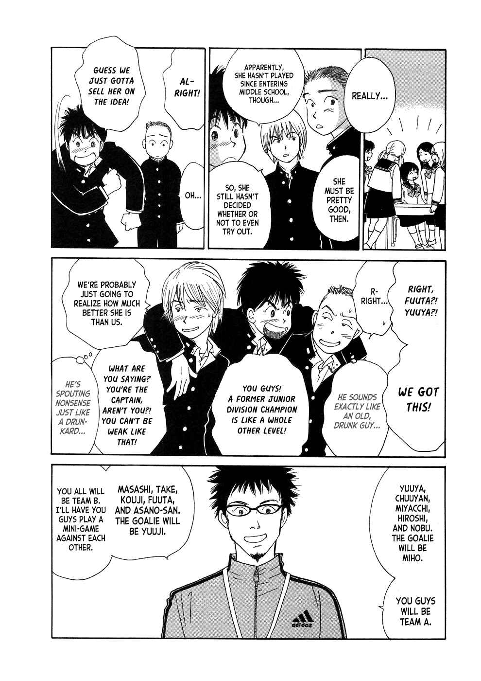 Page 14 Chapter 3 Umimachi Diary