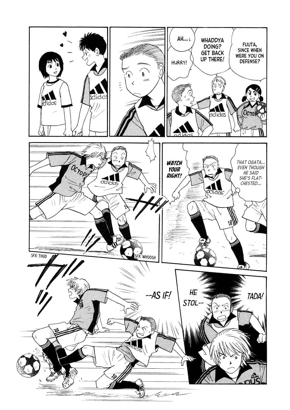 Page 18 Chapter 3 Umimachi Diary
