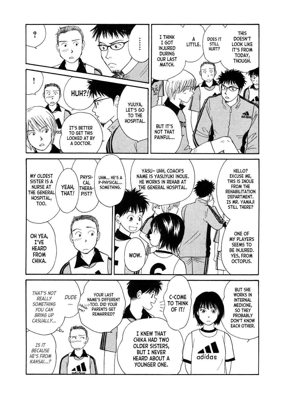 Page 20 Chapter 3 Umimachi Diary