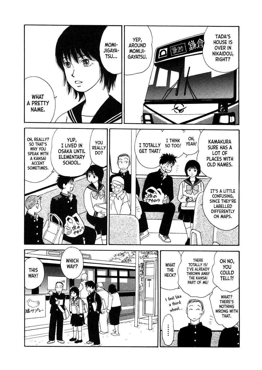Page 24 Chapter 3 Umimachi Diary