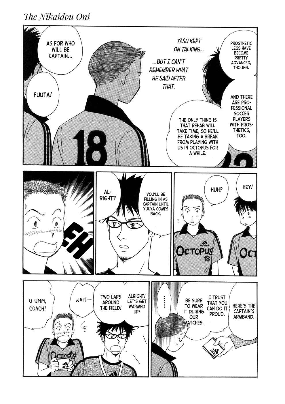 Page 31 Chapter 3 Umimachi Diary