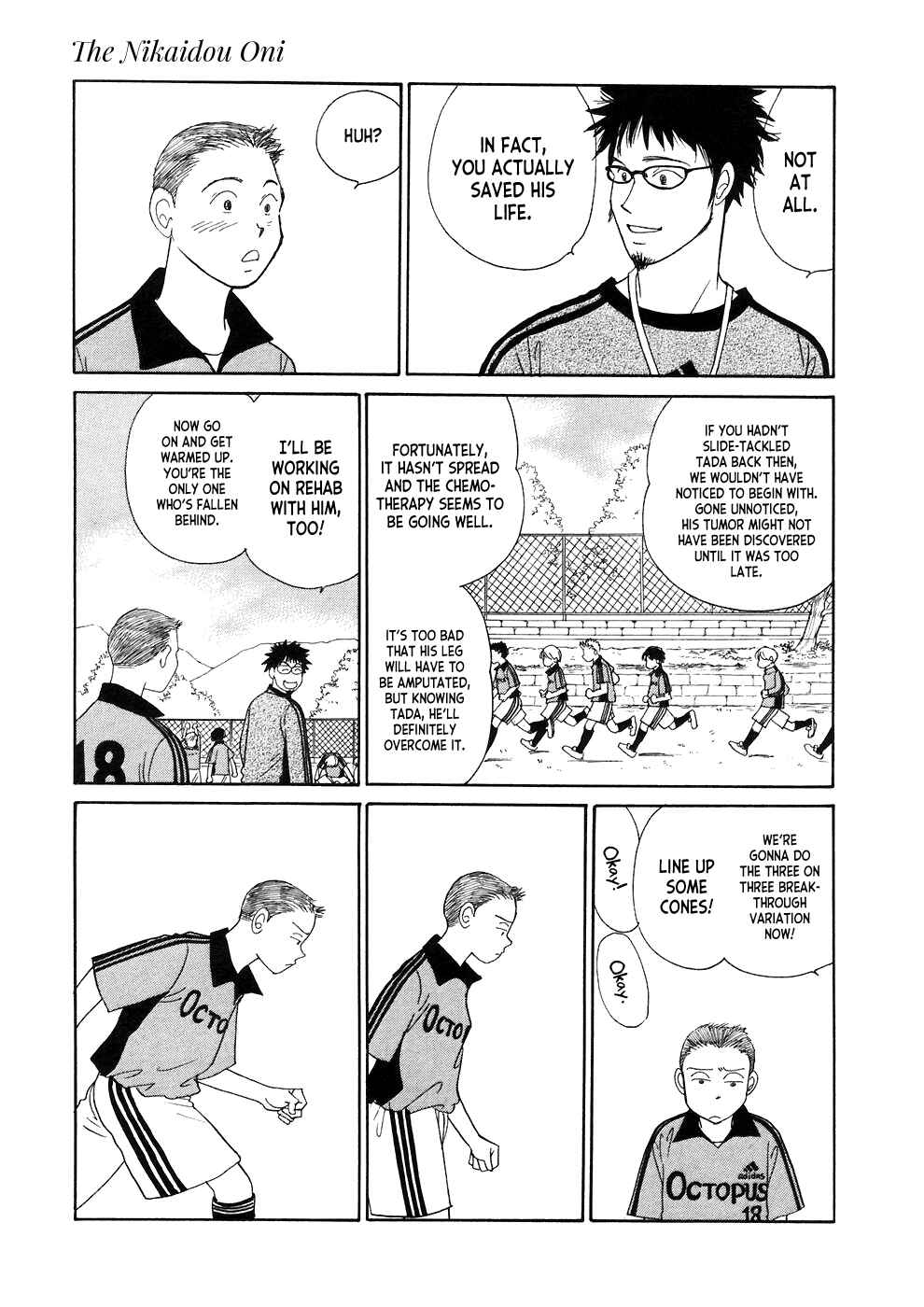 Page 33 Chapter 3 Umimachi Diary