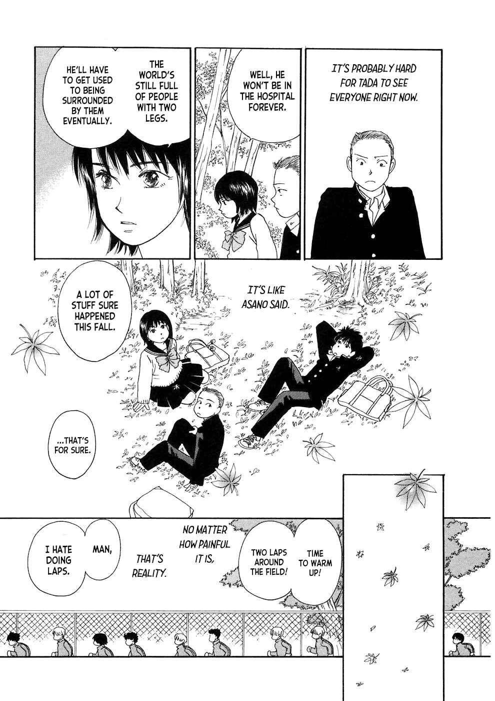 Page 43 Chapter 3 Umimachi Diary